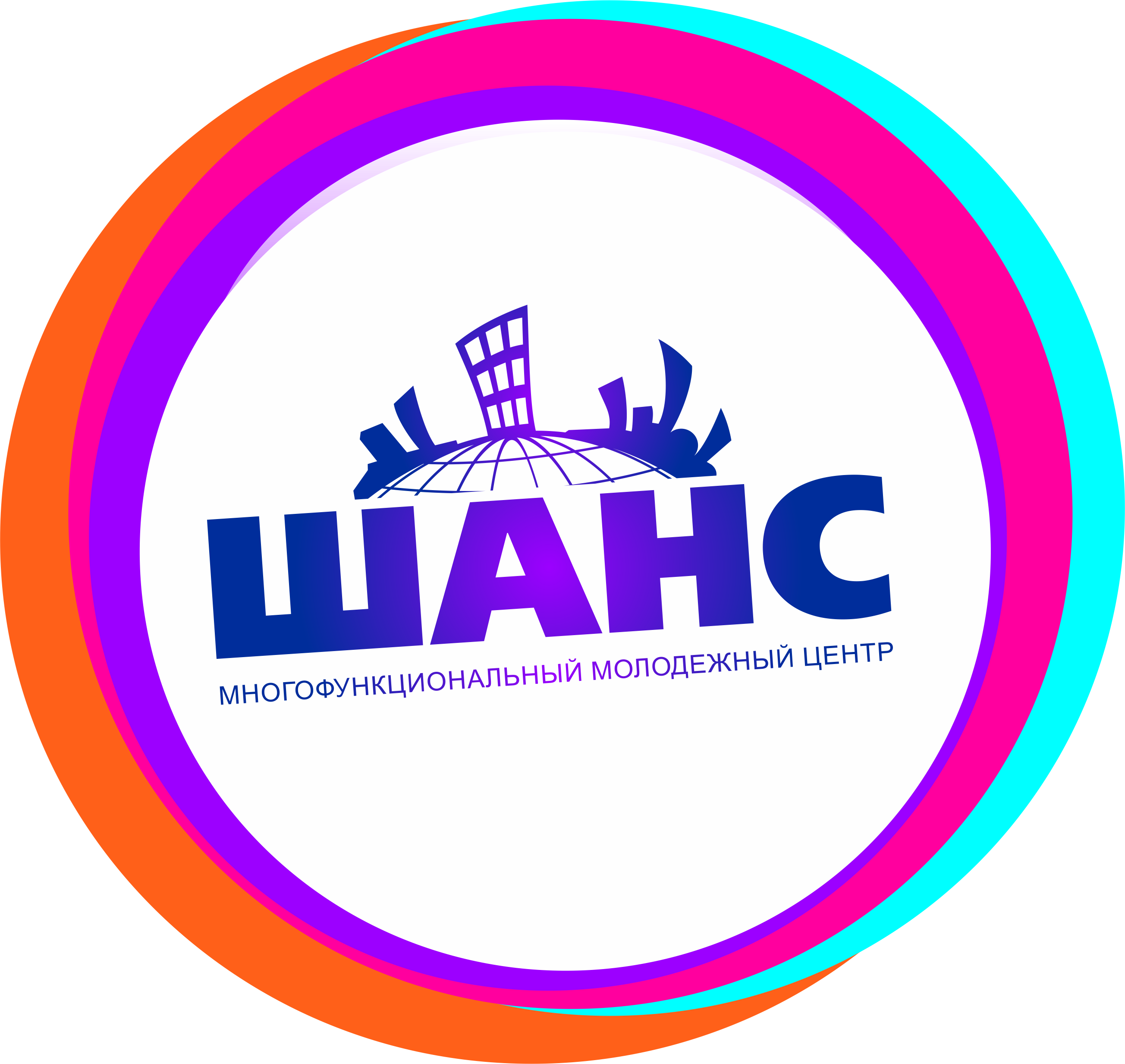 Логотип Муниципальное бюджетное учреждение г.о. Тольятти многофункциональный молодежный центр "Шанс"
