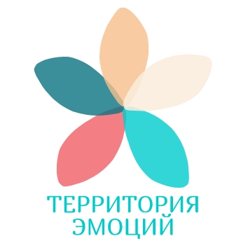 Логотип Территория эмоций