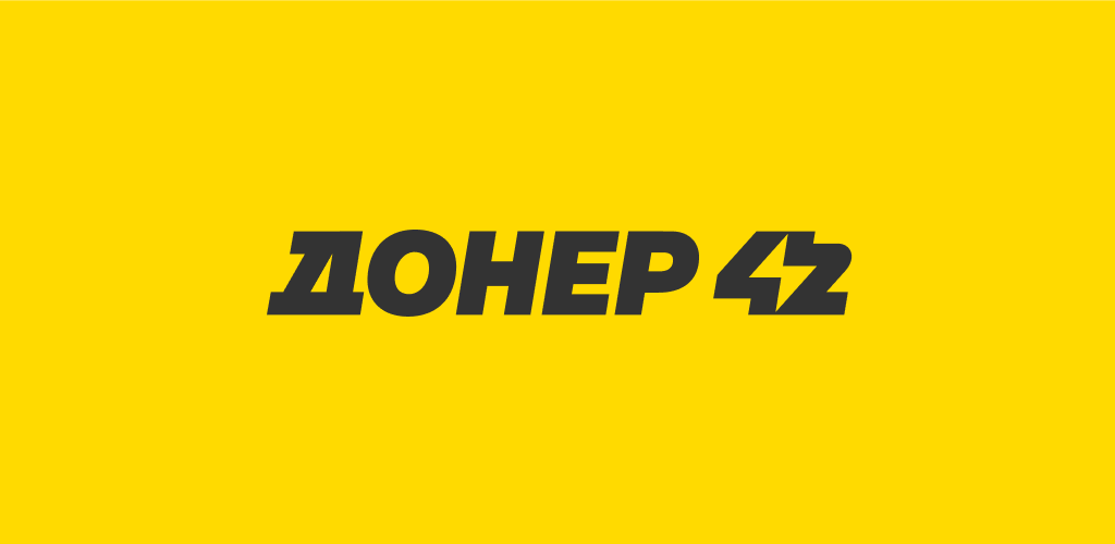 Логотип Донер 42