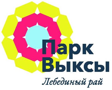 Логотип Парк культуры и отдыха