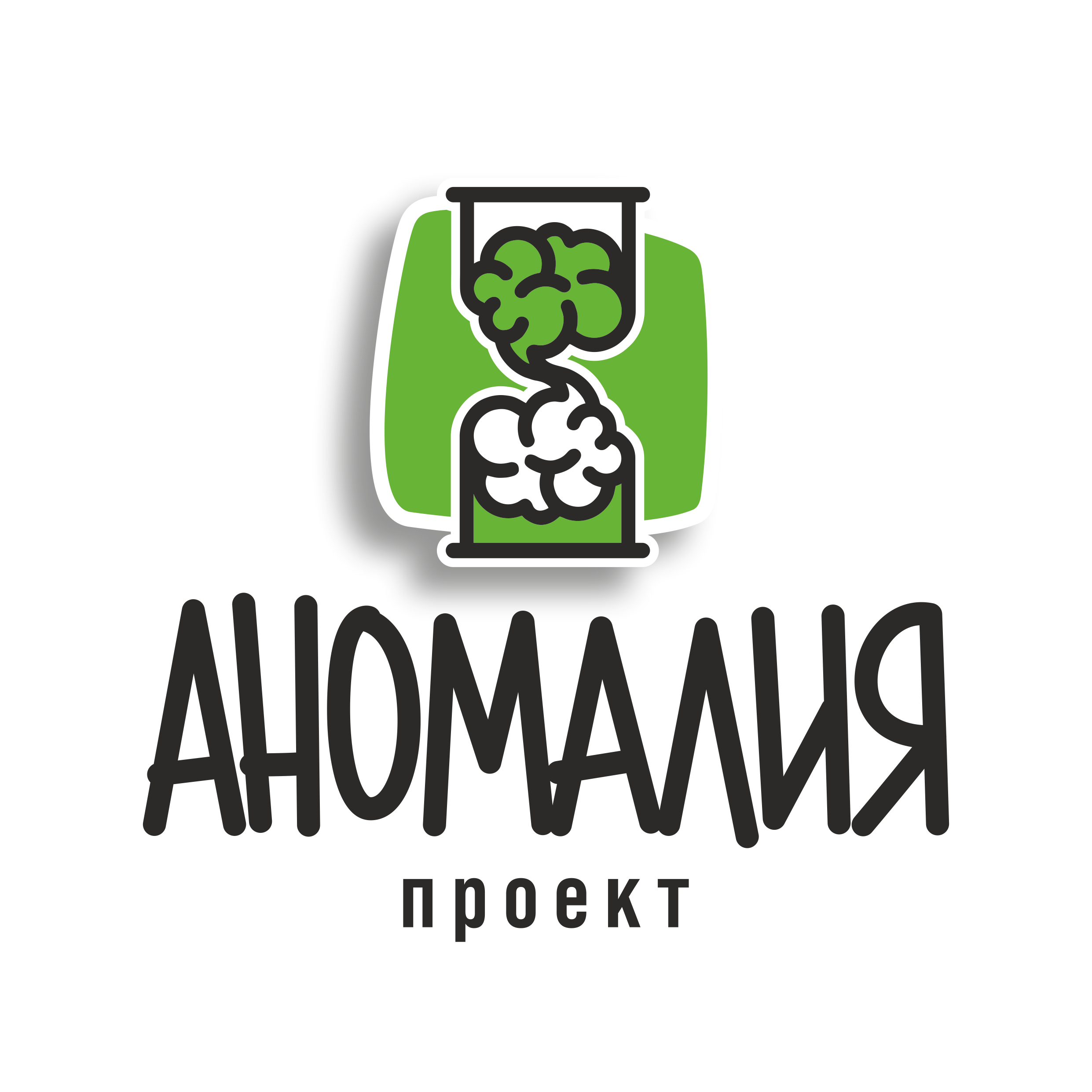 Логотип Проект "Аномалия"