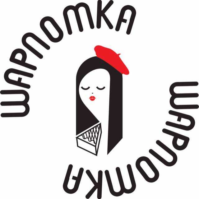 Логотип ШАРЛОТКА инклюзивная кофейня