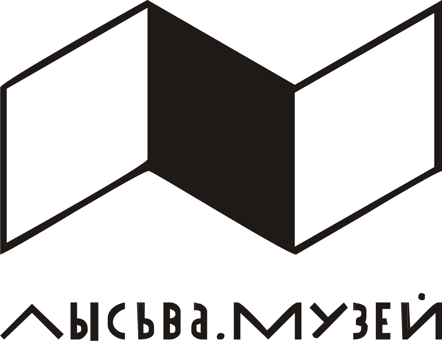 Логотип МБУК "Лысьвенский музей"