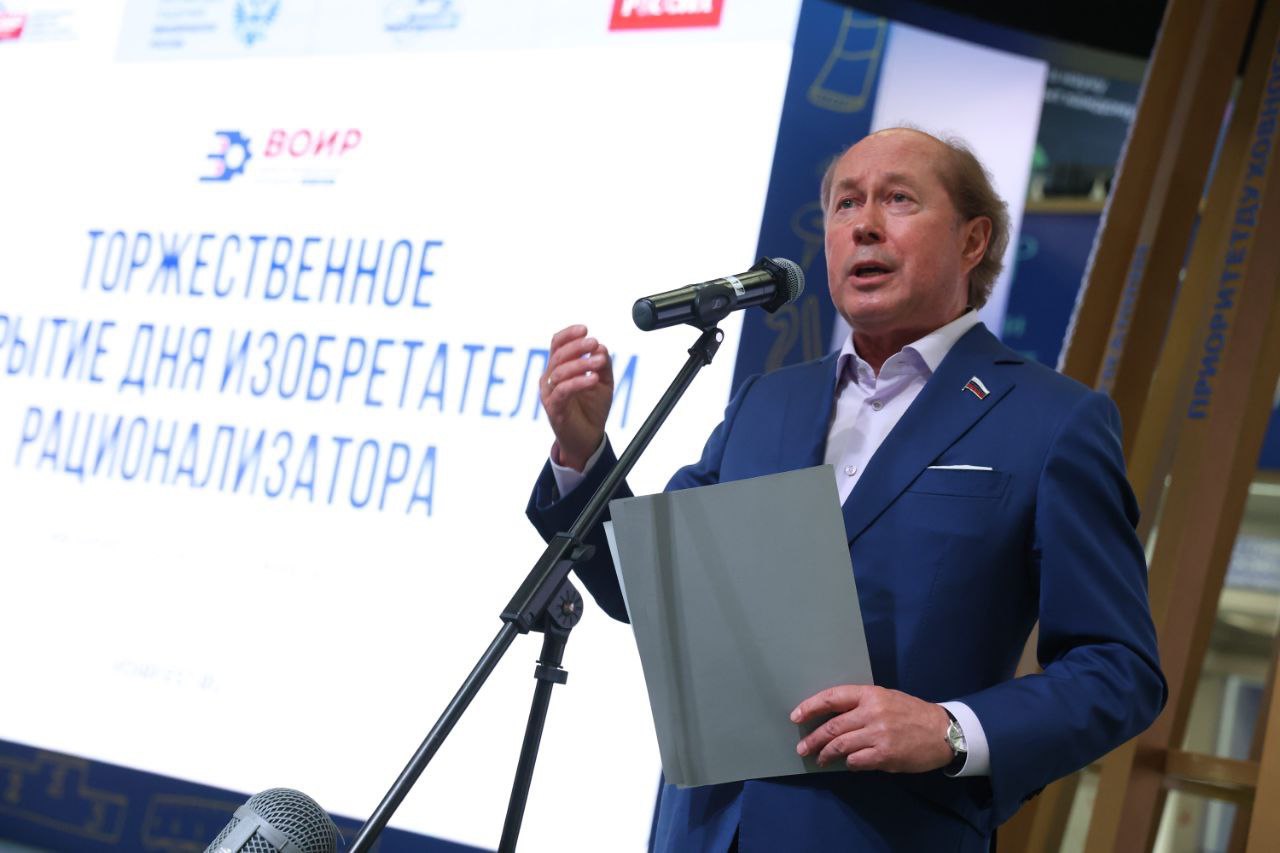 Марафон «Россия - страна изобретателей» прошел на ВДНХ в День изобретателя и рационализатора 