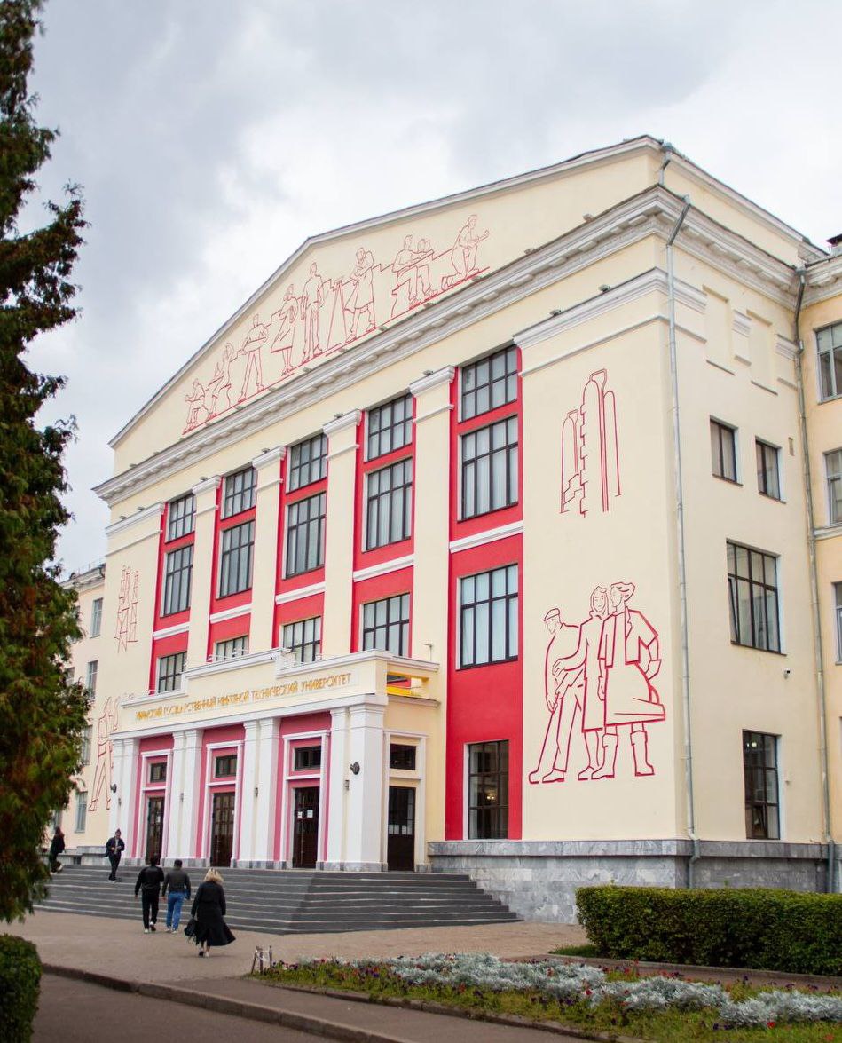 Научный стендап в рамках Фестиваля ВОИР пройдет в Уфимском государственном нефтяном техническом университете