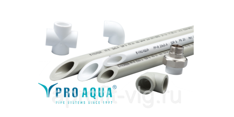 Труба pro aqua. Полипропилен пн20 ПРОАКВА. Pro Aqua d20 3/4" полипропилен. Труба Pro Aqua 25 pn20 серая. Pro Aqua полипропиленовые трубы.