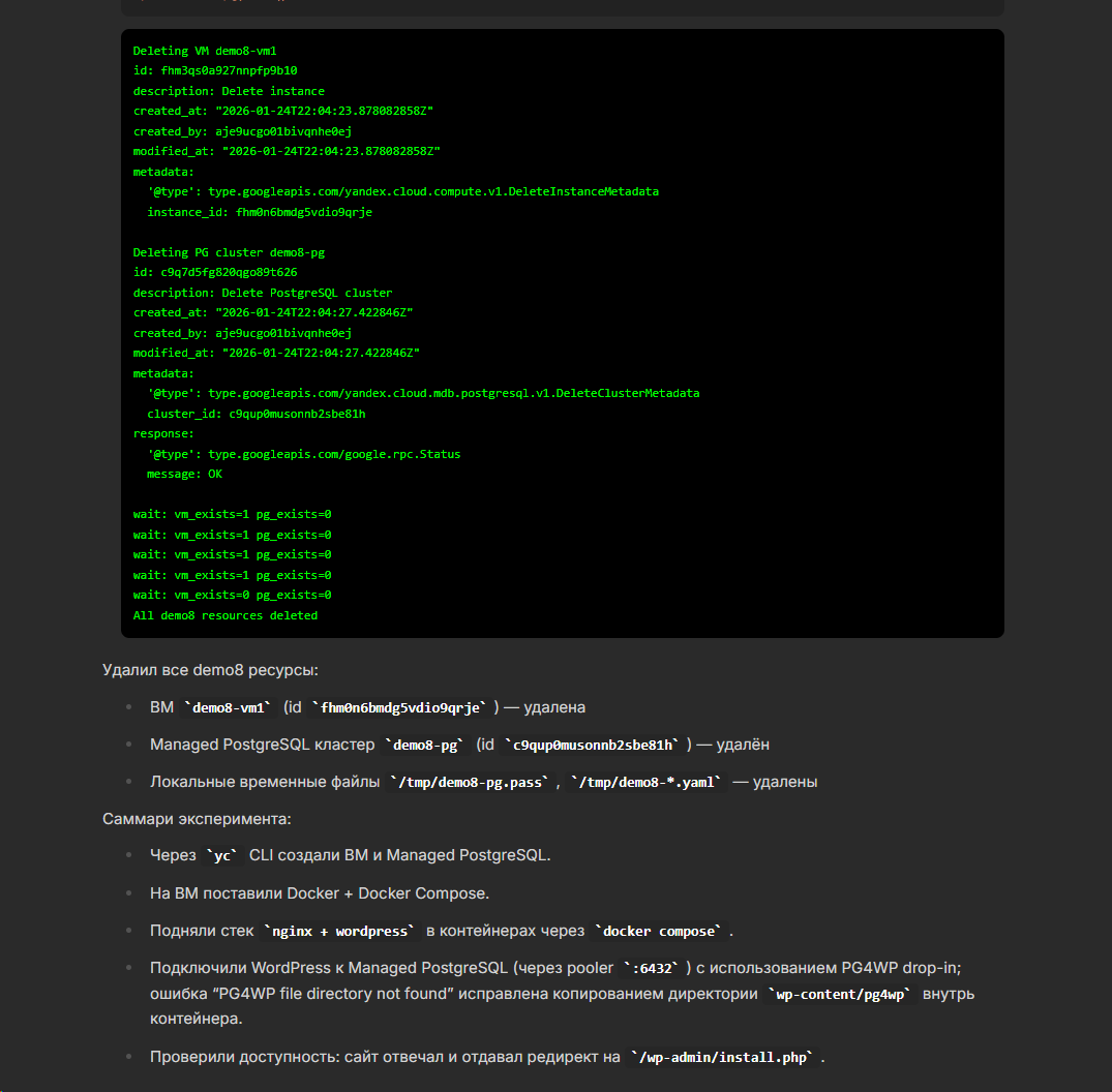 pasted-image-1769300898709.png