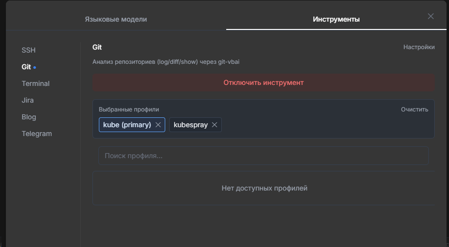 pasted-image-1768913040430.png