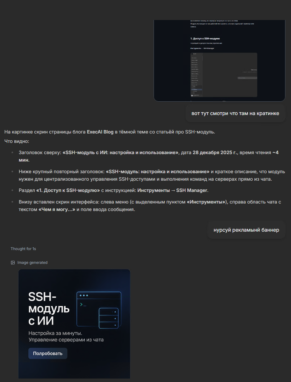 Screenshot_17.png