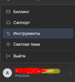pasted-image-1768912923363.png