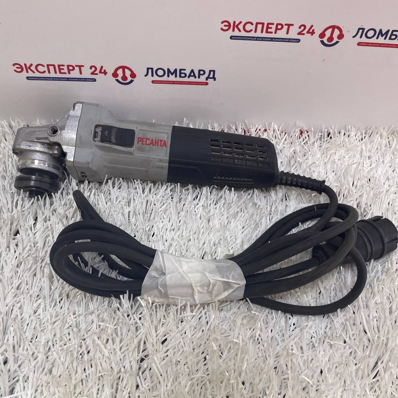 Инструмент: Болгарка УШМ Ресанта 125/900, 900 Вт, 125 мм - Ананас