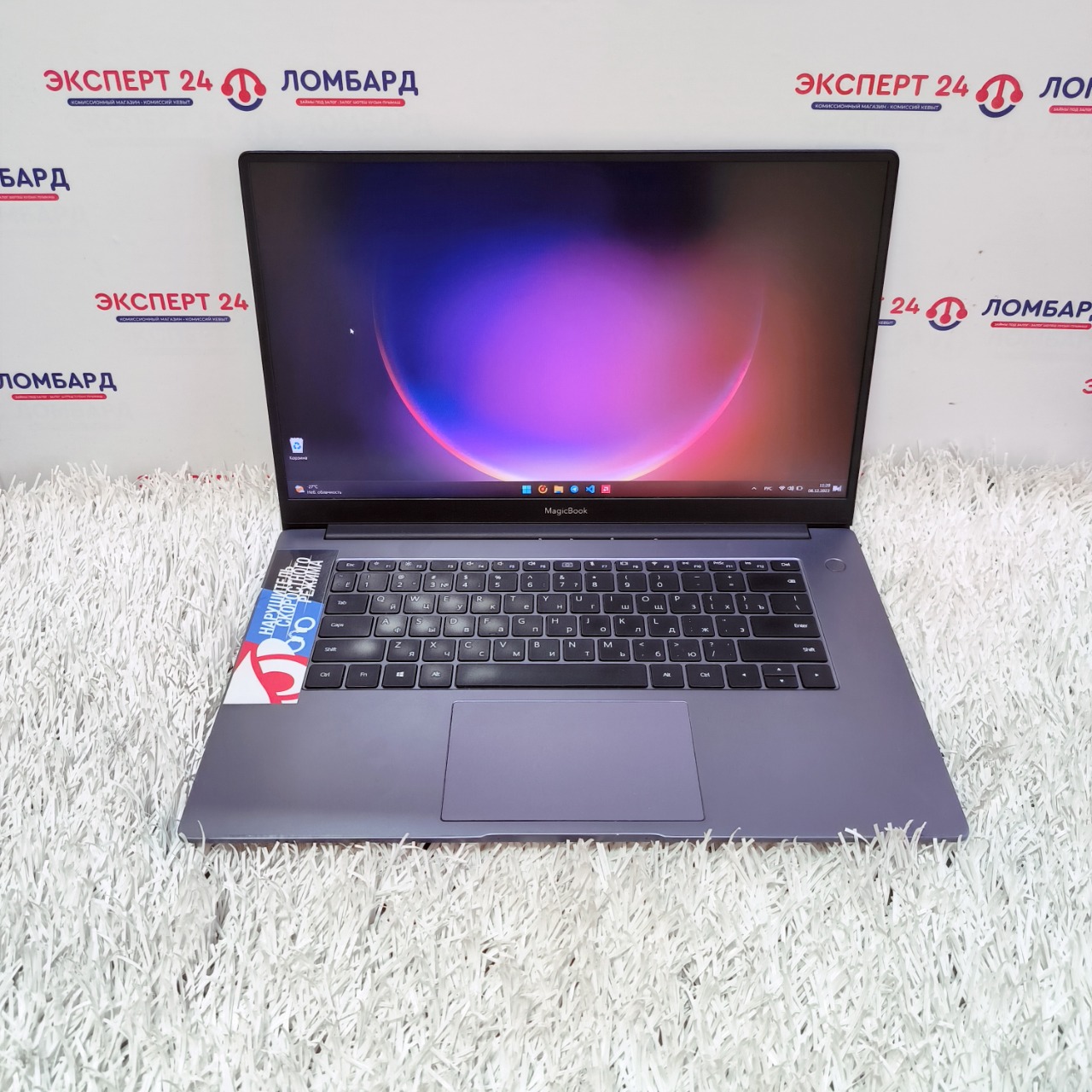 Ноутбуки и нетбуки: Ноутбук Honor MagicBook 15 BOHK-WAX9X - Ананас