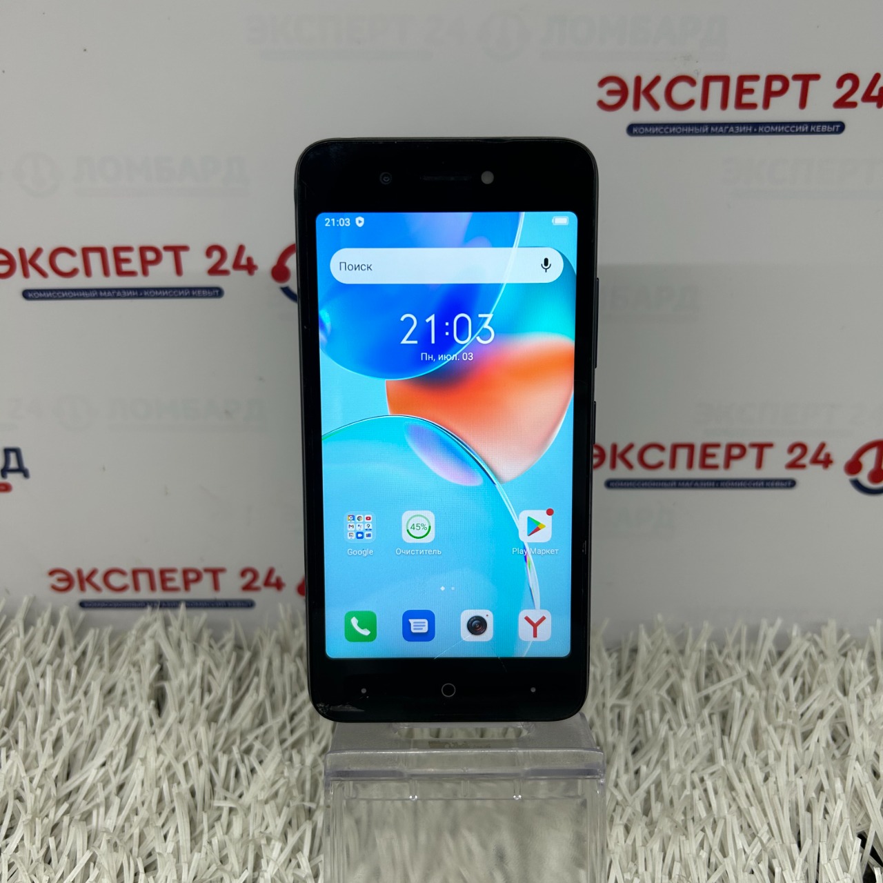 Мобильные телефоны: Смартфон Itel A25 - Ремзавод