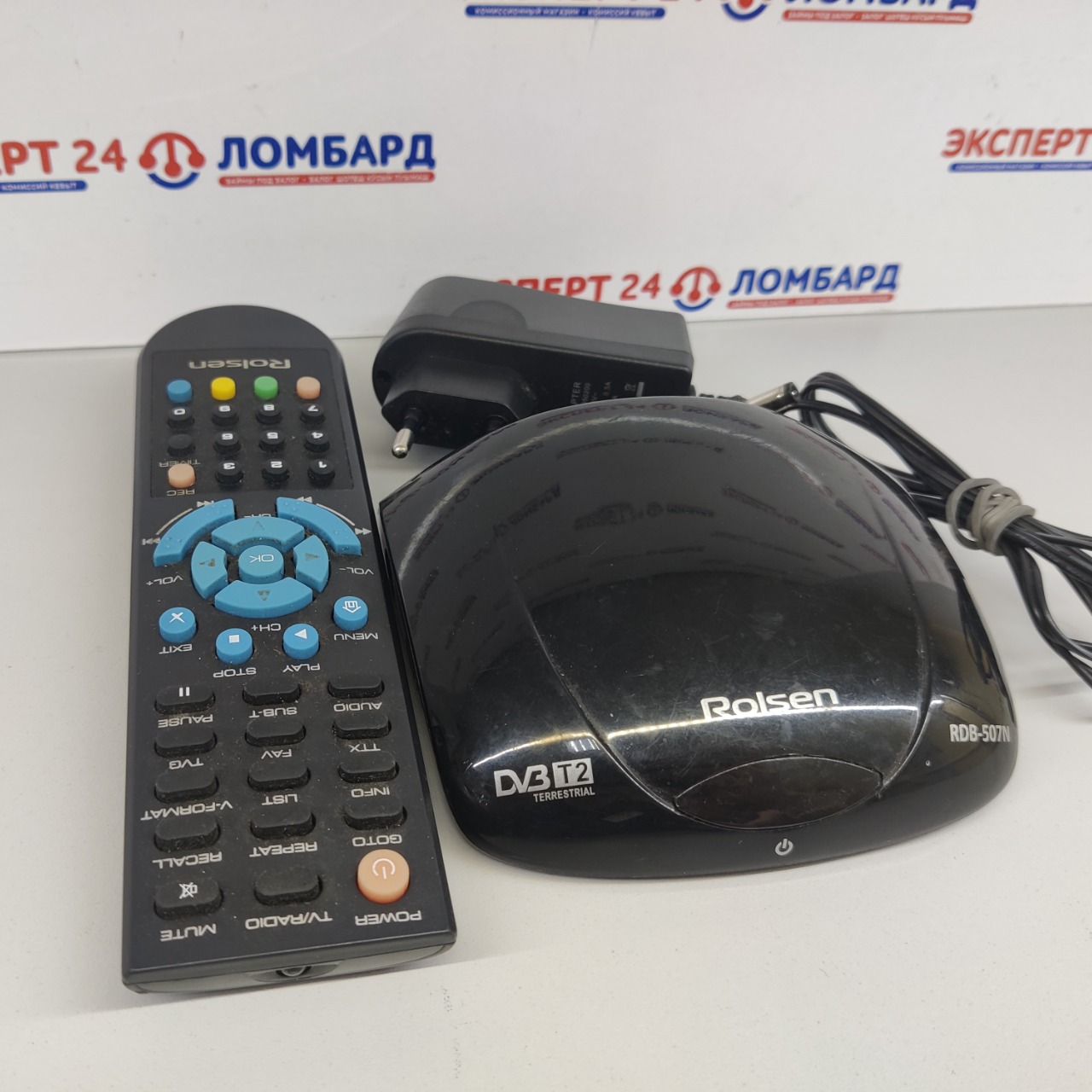 ТВ и видеотехника: ТВ приставка Rolsen 20 каналов - Эшпая