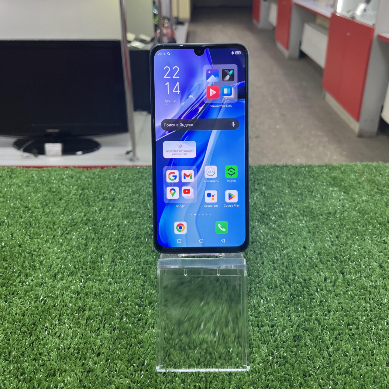 Мобильные телефоны: Смартфон Infinix Note 12 2023 8/256 - Ремзавод