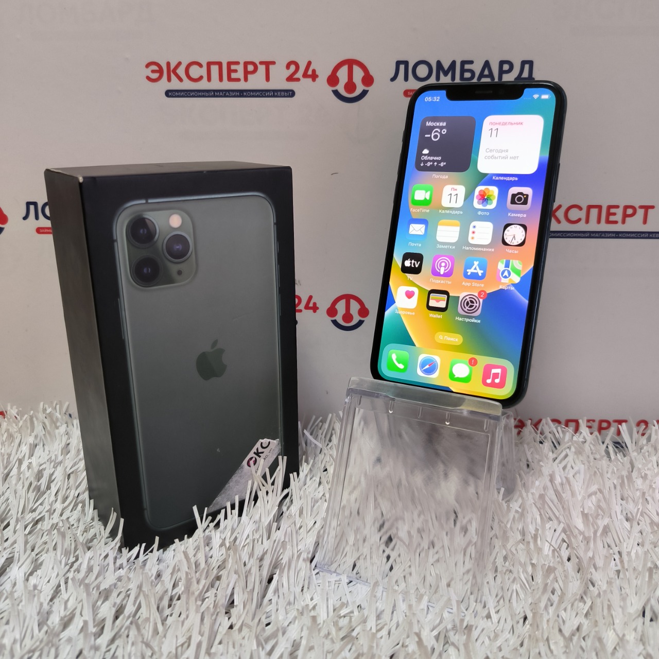 Мобильные телефоны: Смартфон Apple iPhone 11 Pro 64 GB - Ананас