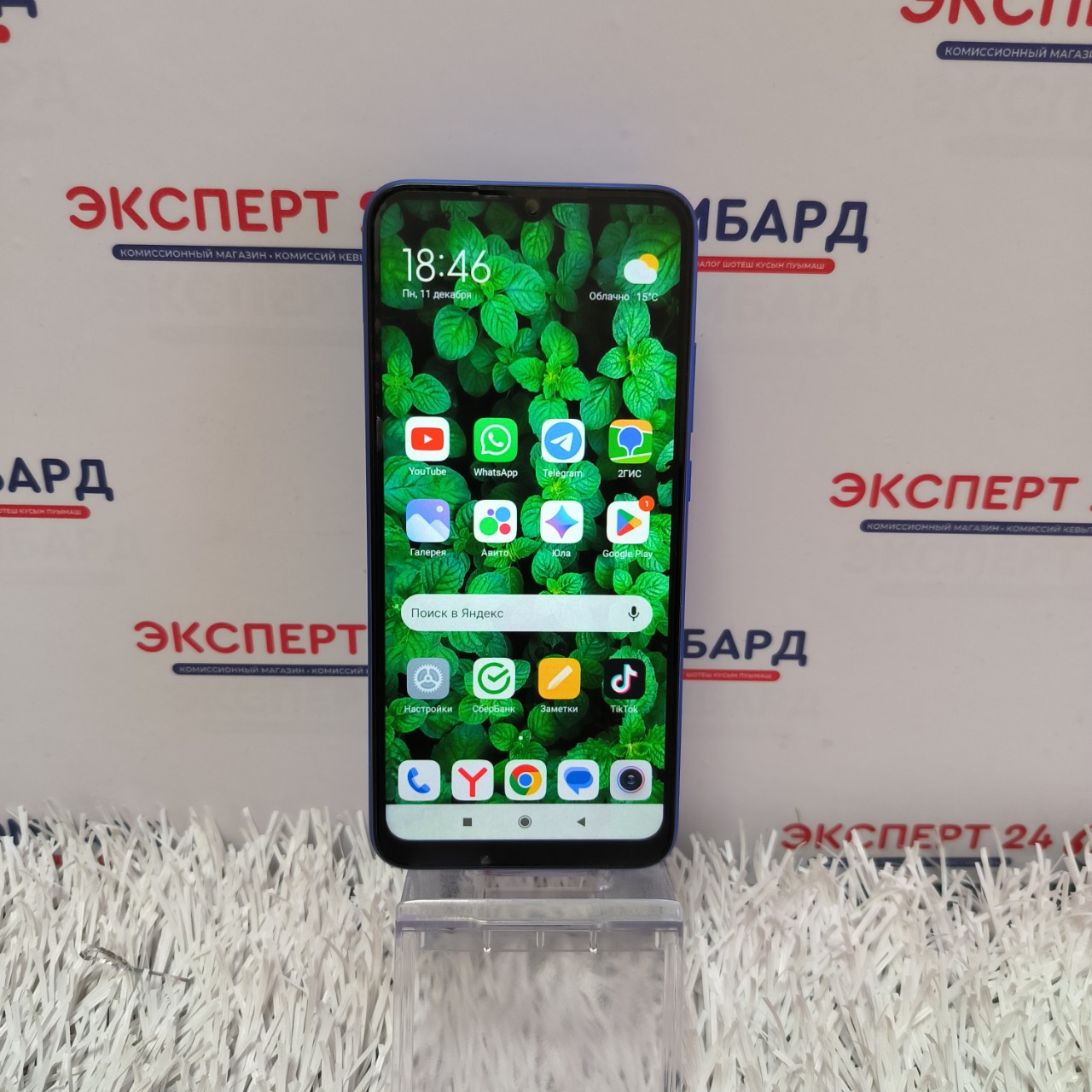 Мобильные телефоны: Смартфон Xiaomi Redmi 9A 2/32GB - Ананас