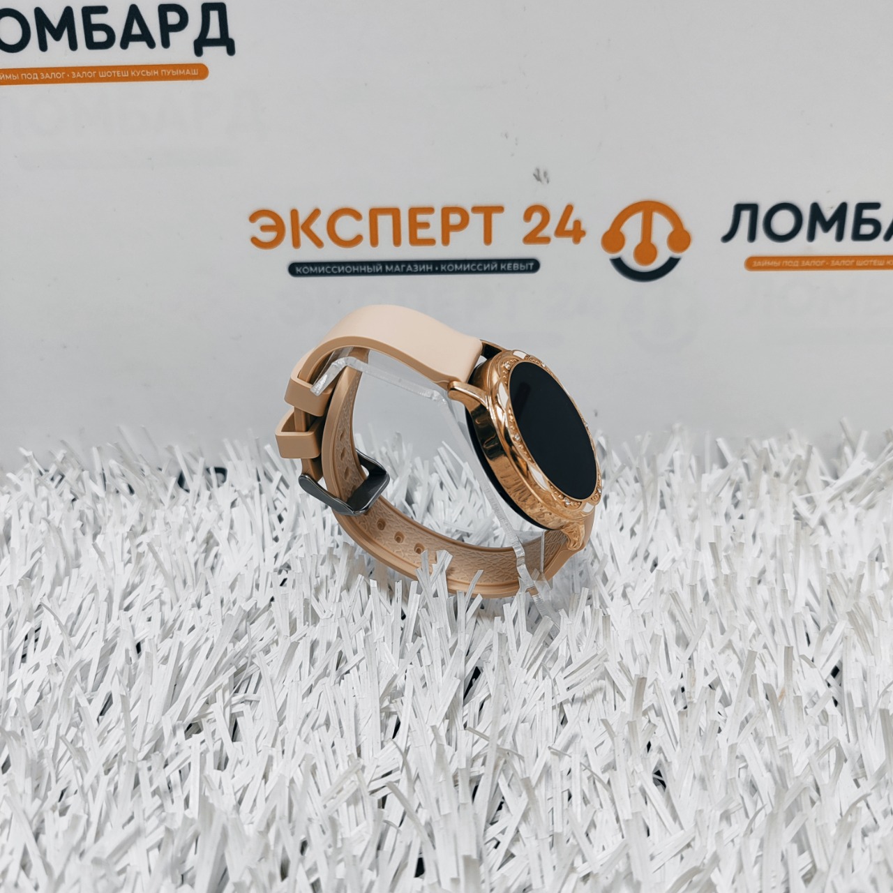 Часы: Smart часы Smart Watch  - - Ананас