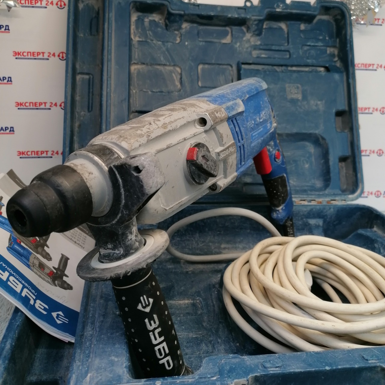 Инструмент: Перфоратор Зубр ЗП-32-1100К - Ананас