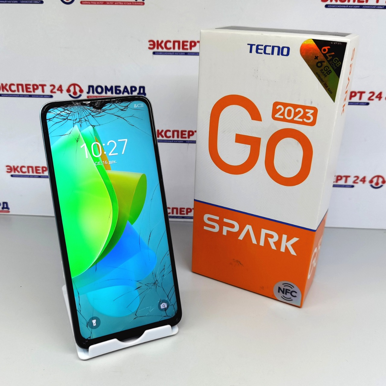 Мобильные телефоны: Смартфон Tecno Spark Go 2023 3/64GB - Эшпая