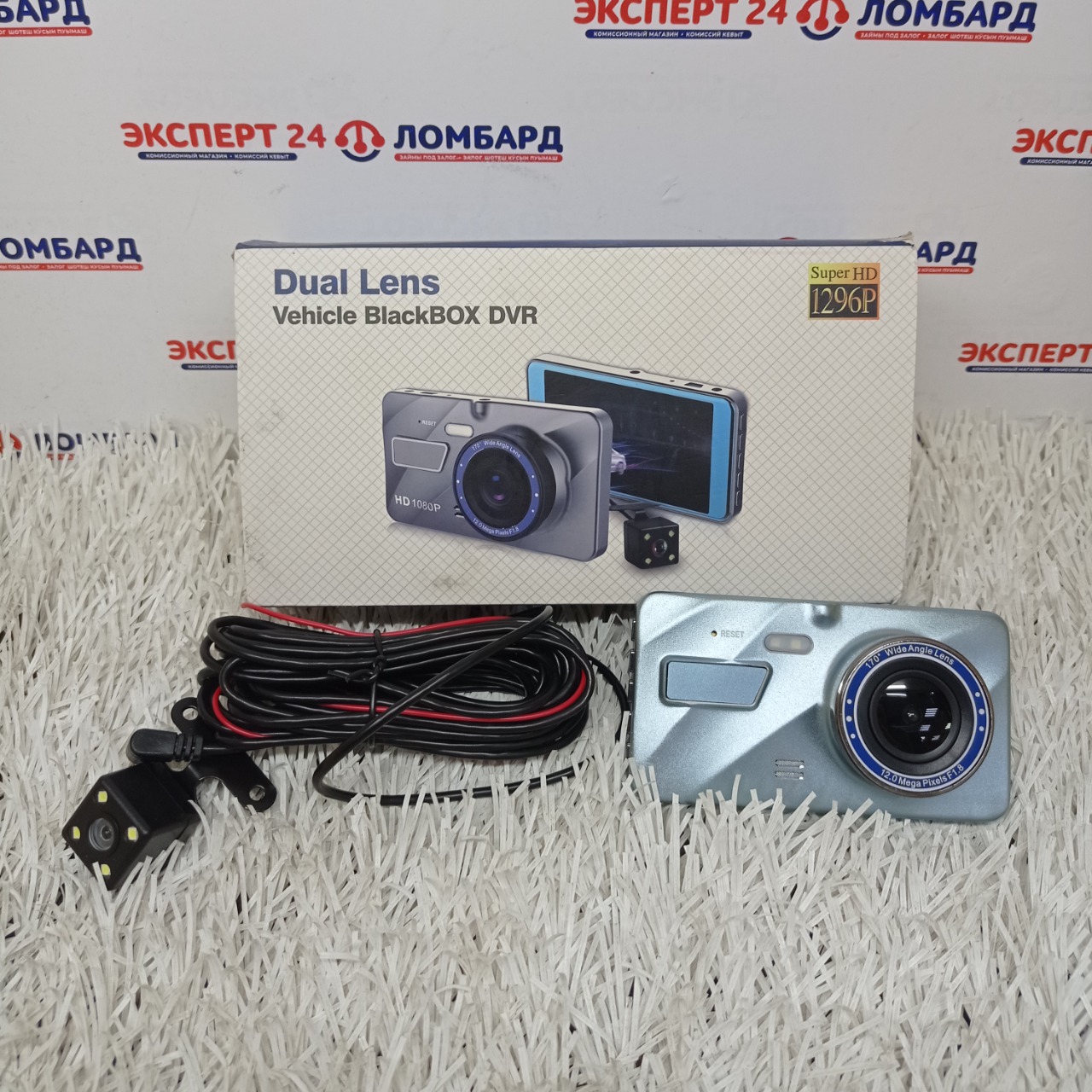 Автомобильная техника: Видеорегистратор Vehicle Dual Lense BlackBox DVR - На Строителей