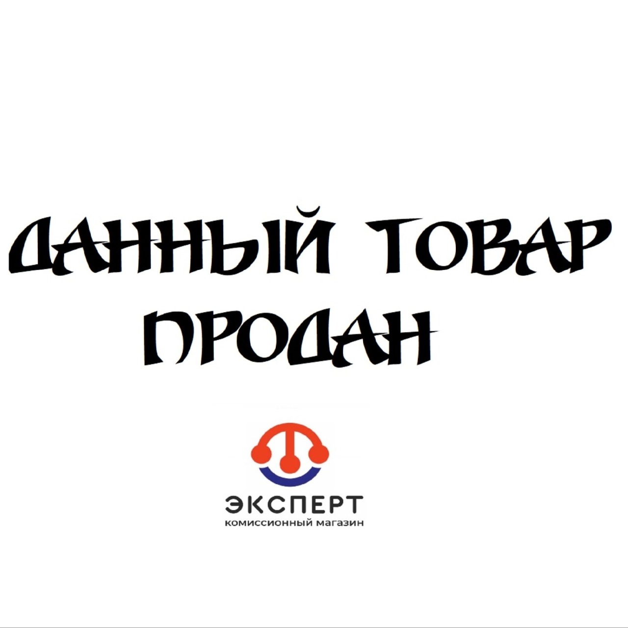 Техника для кухни: Микроволновая печь Scarlett SC-MW9020S08M - Ремзавод