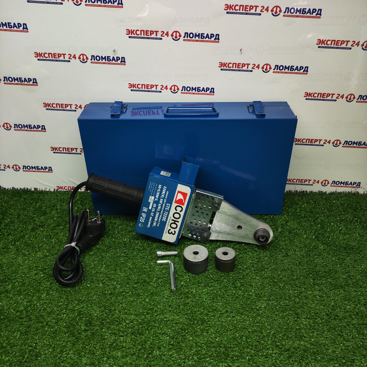 Инструмент: Аппарат для сварки пластиковых труб Союз СТС-7220С - На Строителей