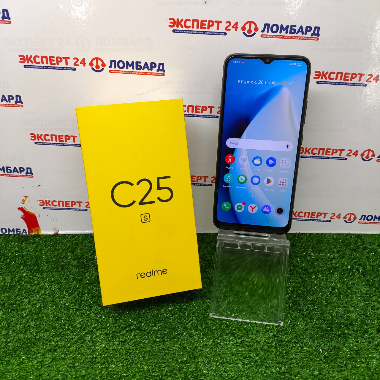 Мобильные телефоны: Смартфон Realme C25s 4/128GB - На Строителей