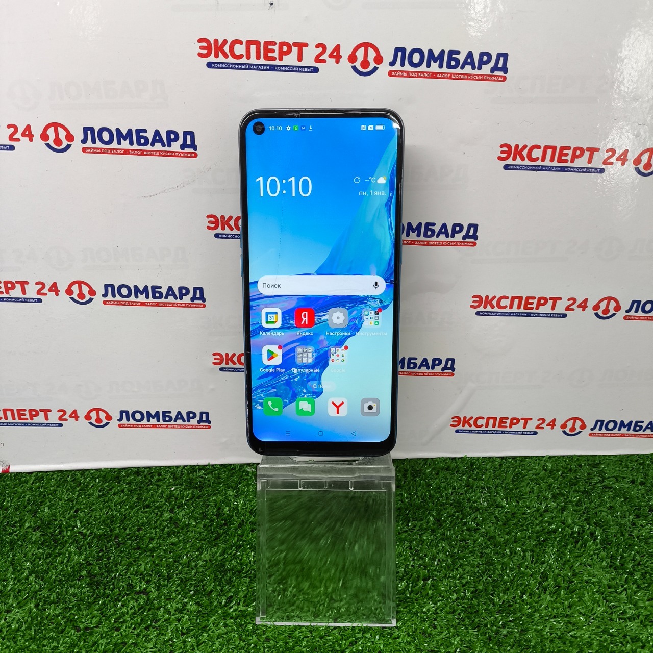 Мобильные телефоны: Смартфон Oppo  A53 4/64GB - На Строителей