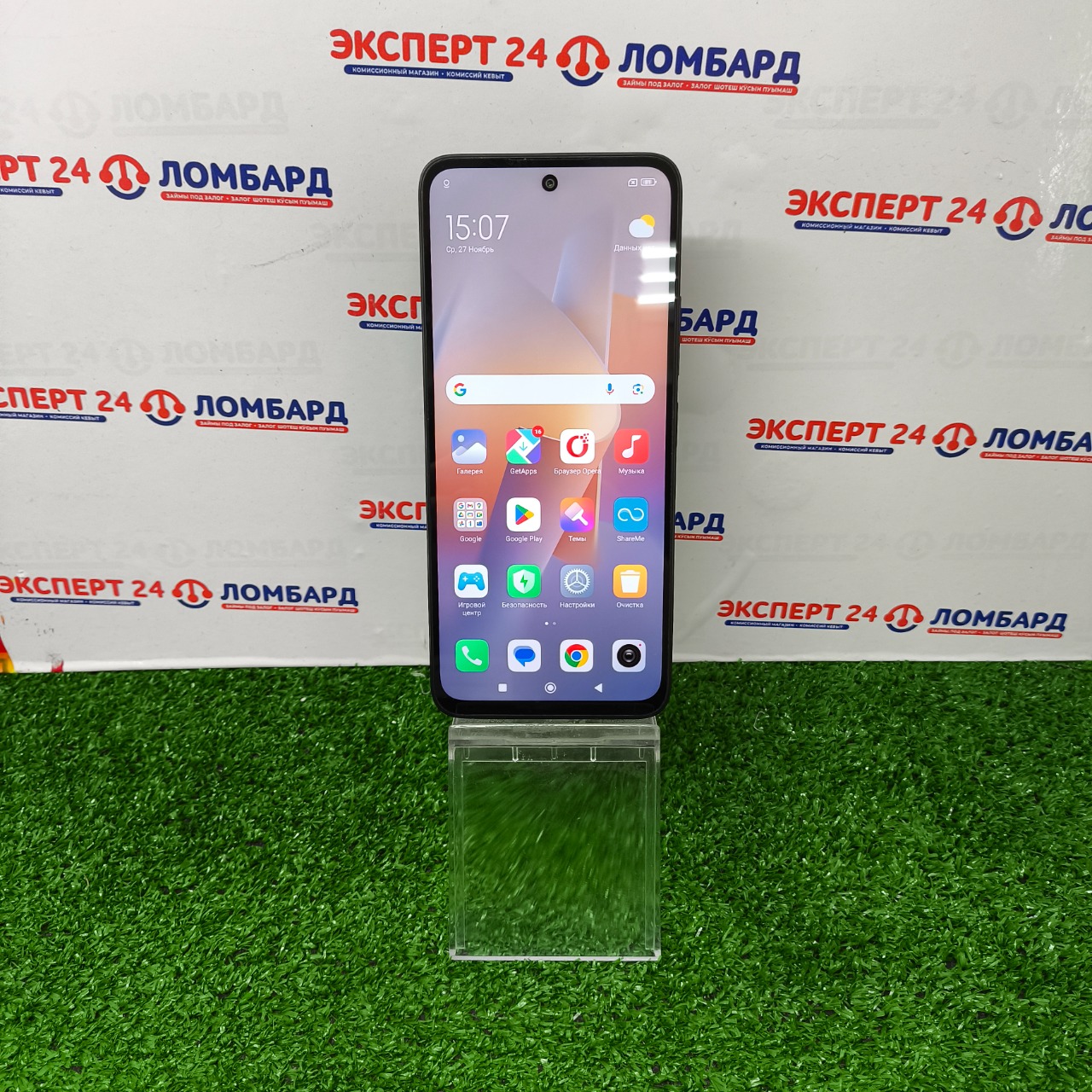 Мобильные телефоны: Смартфон Xiaomi Redmi 12 128Gb - На Строителей