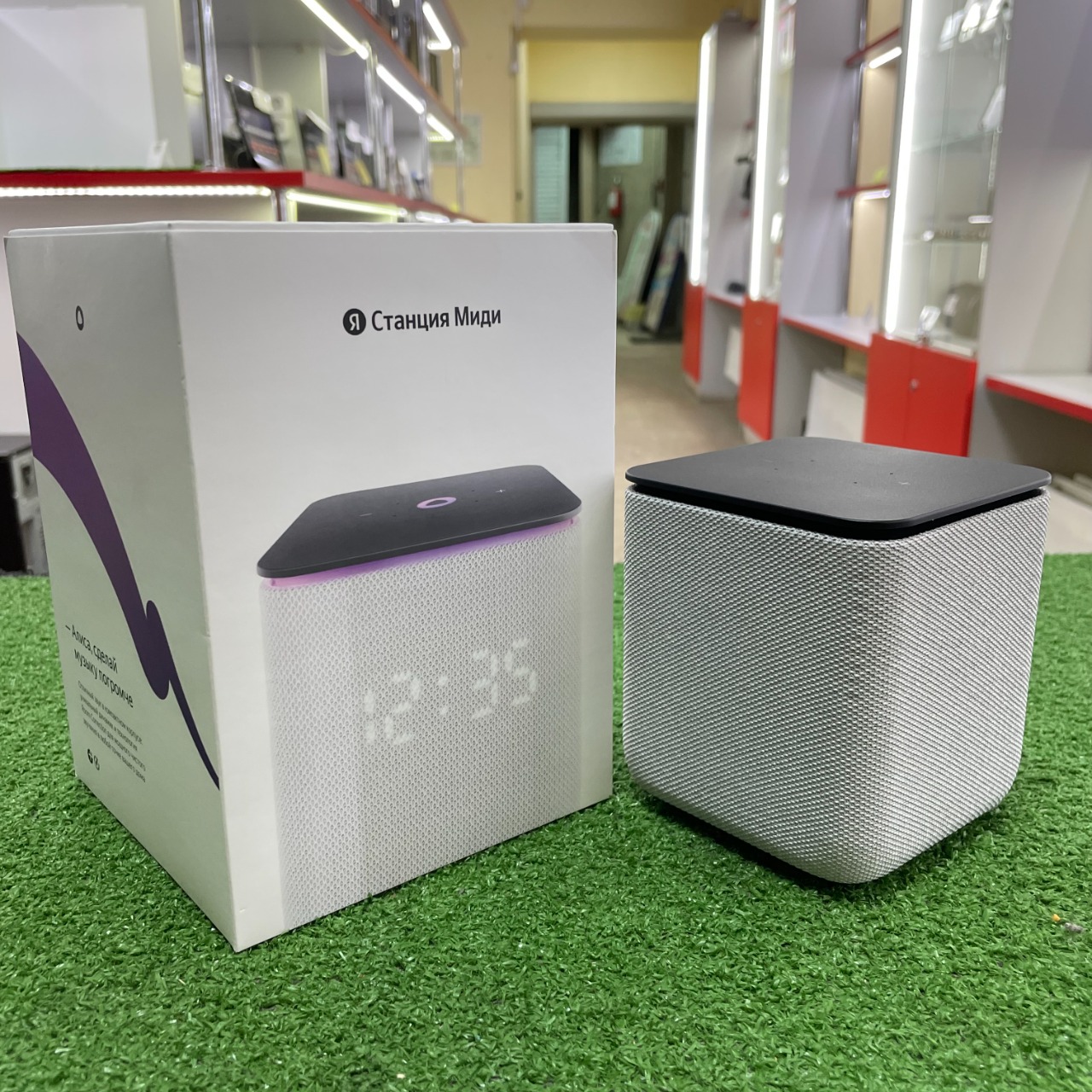 Аудиотехника: Портативная колонка - Станция миди - Ремзавод