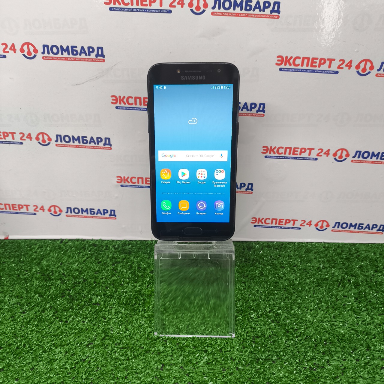 Мобильные телефоны: Смартфон Samsung Galaxy J2 (2018) - На Строителей