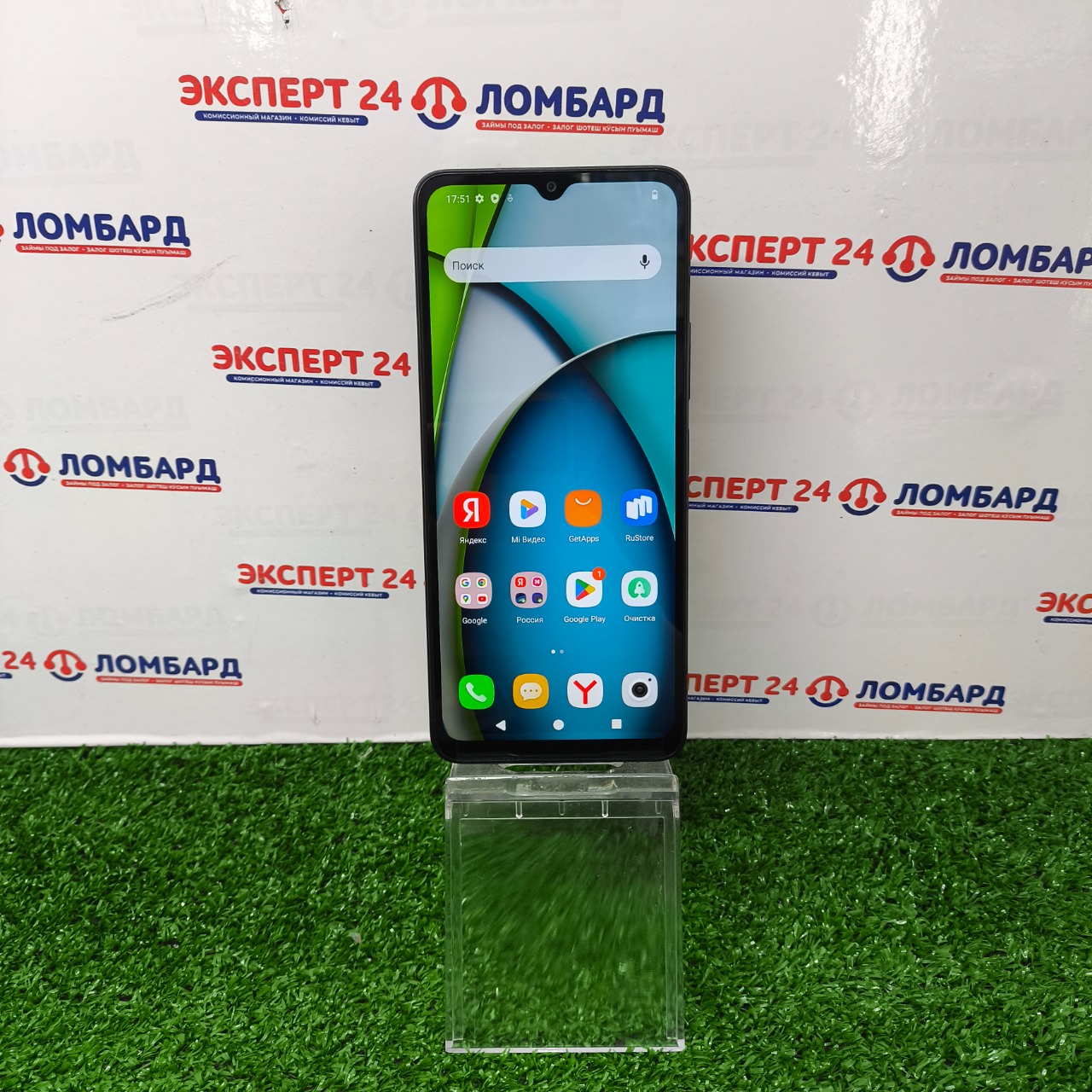 Мобильные телефоны: Смартфон Xiaomi Redmi A3x 3/64Gb - На Строителей