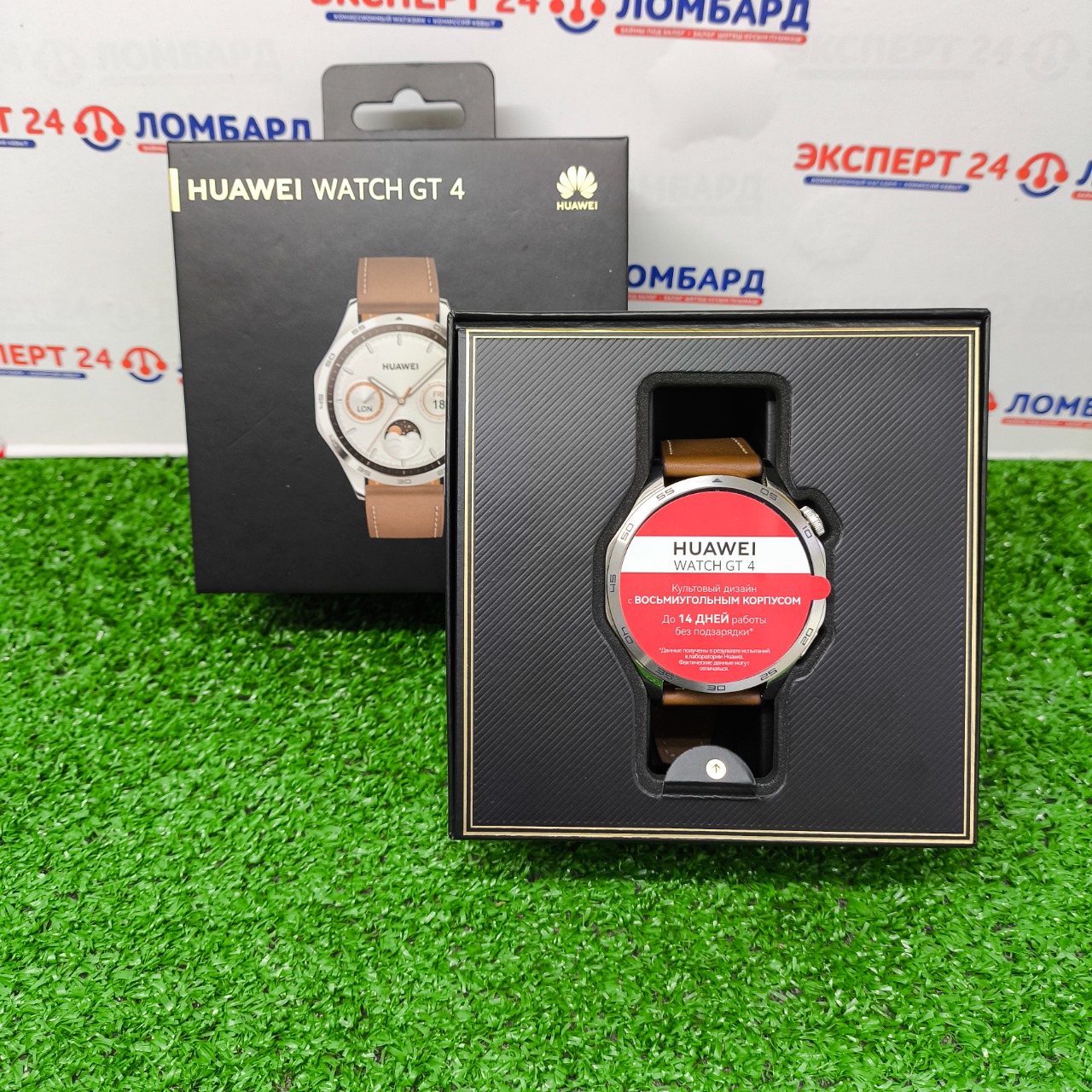 Часы: Умные часы  Huawei Watch GT 4 - На Строителей