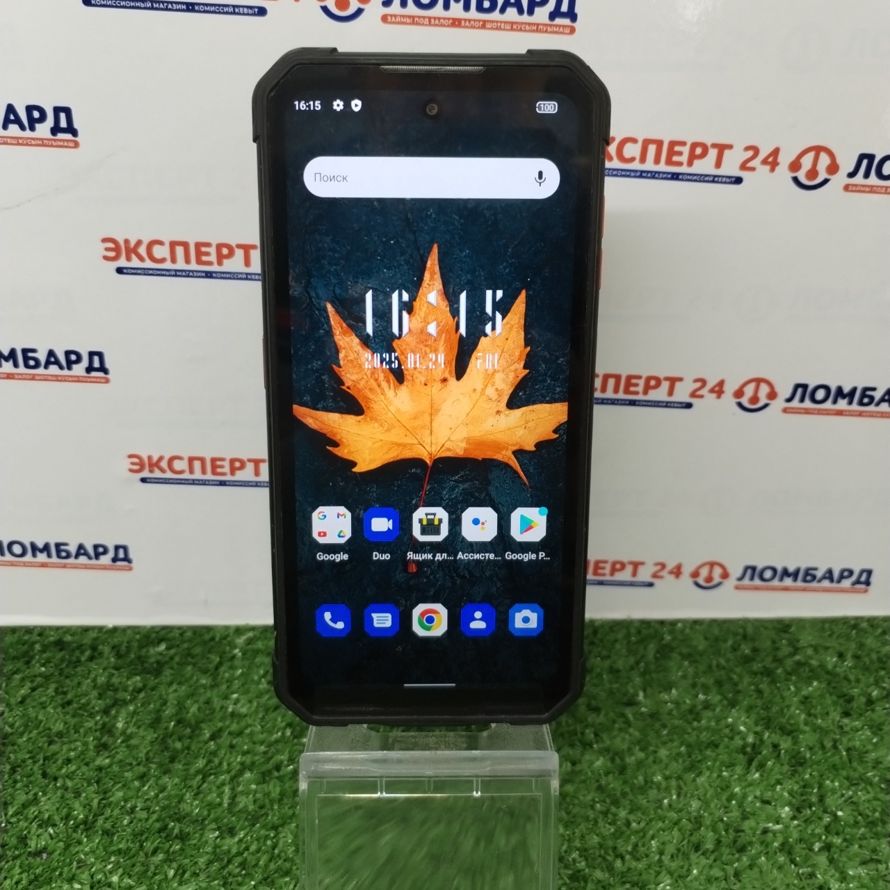 Мобильные телефоны: Смартфон Oukitel B1 Pro 6/128Gb - На Строителей