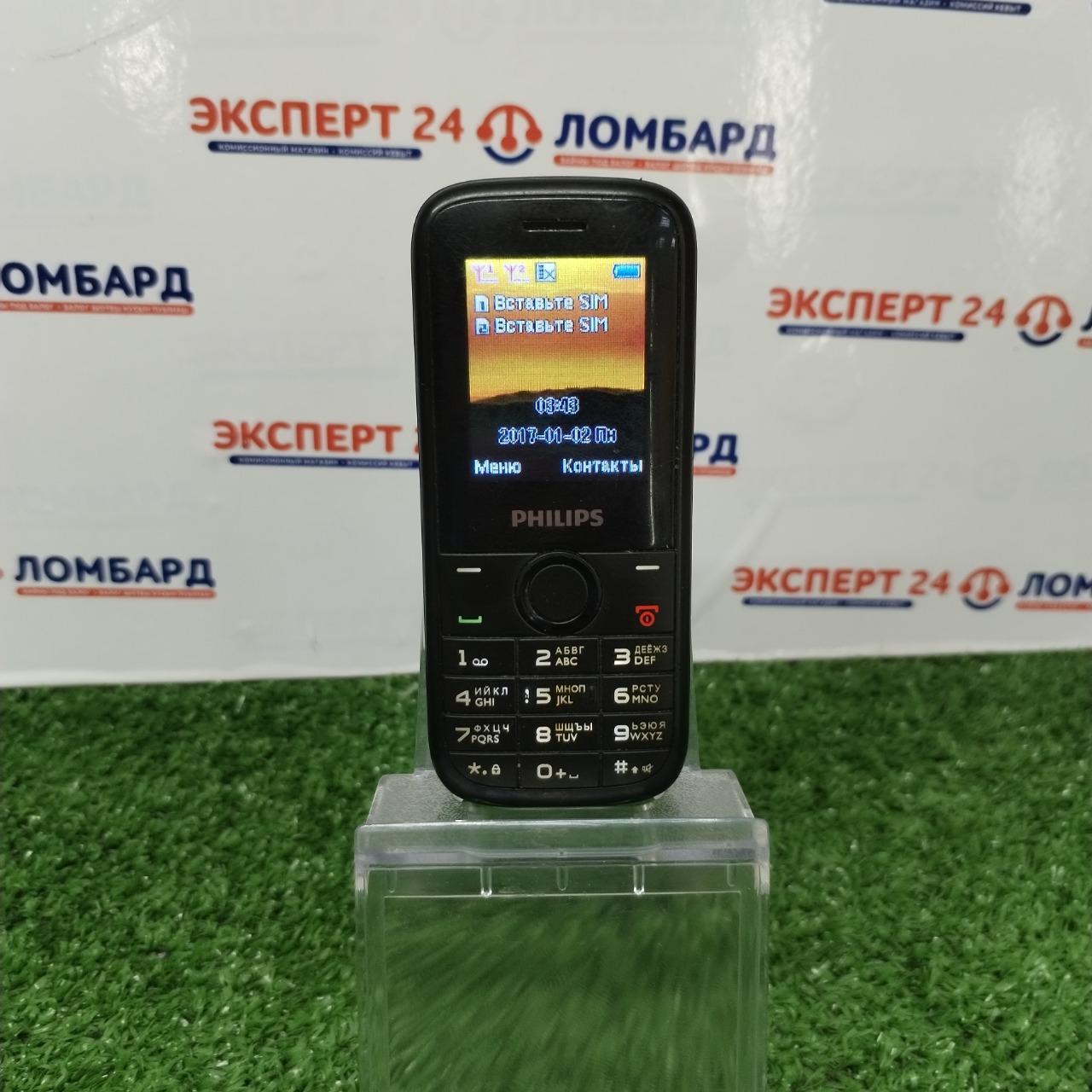 Мобильные телефоны: Мобильный телефон PHILIPS E120 - На Строителей