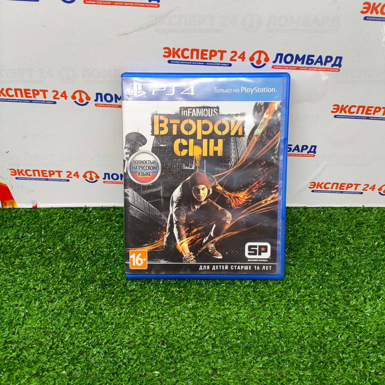 ТВ и видеотехника: диск PS4 Sony диск "Второй сын" - На Строителей