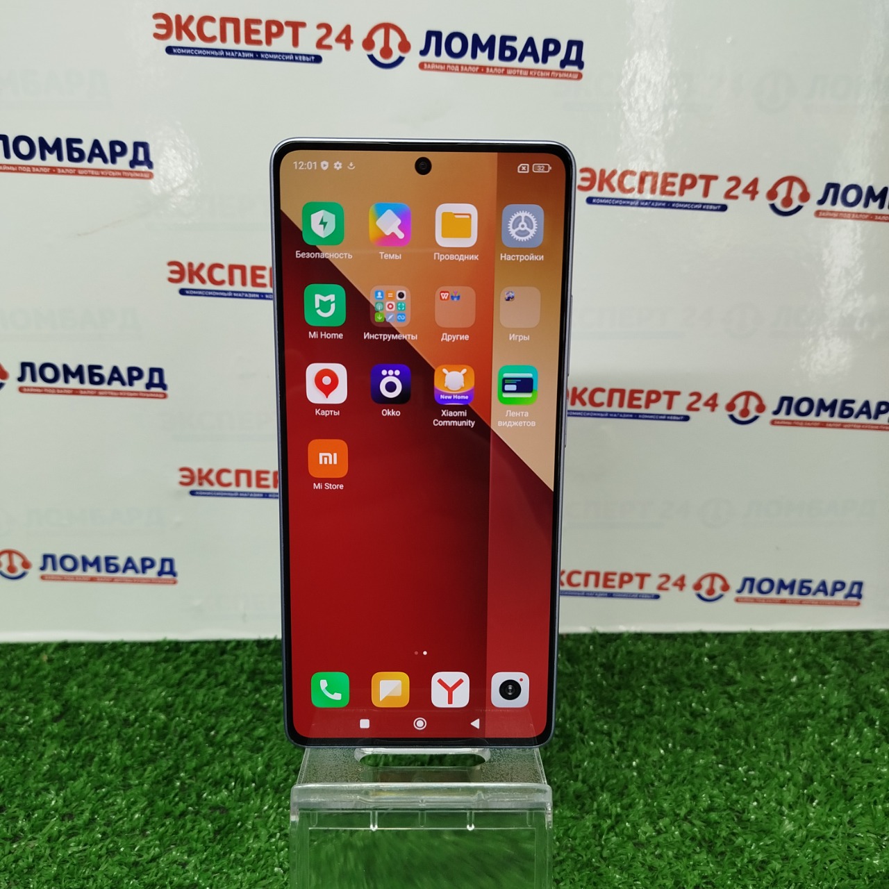 Мобильные телефоны: Смартфон Xiaomi Redmi Note 13 Pro 12/256 - На Строителей