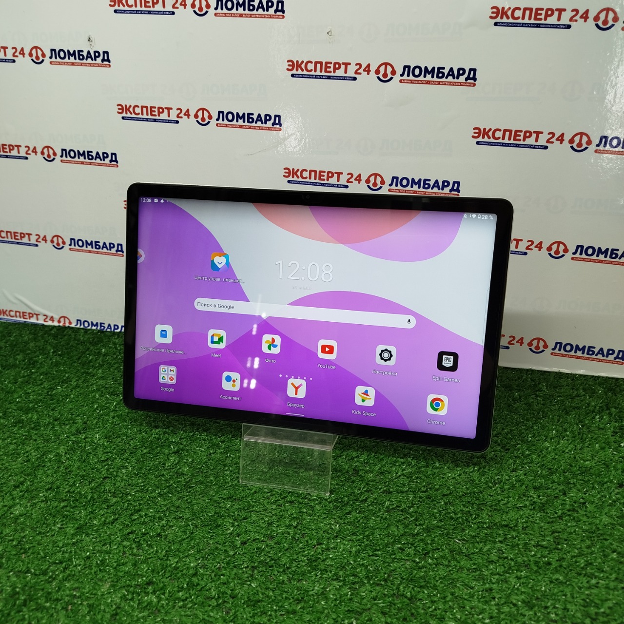 Планшеты и электронные книги: Планшет Lenovo Tab P11 128GB - На Строителей