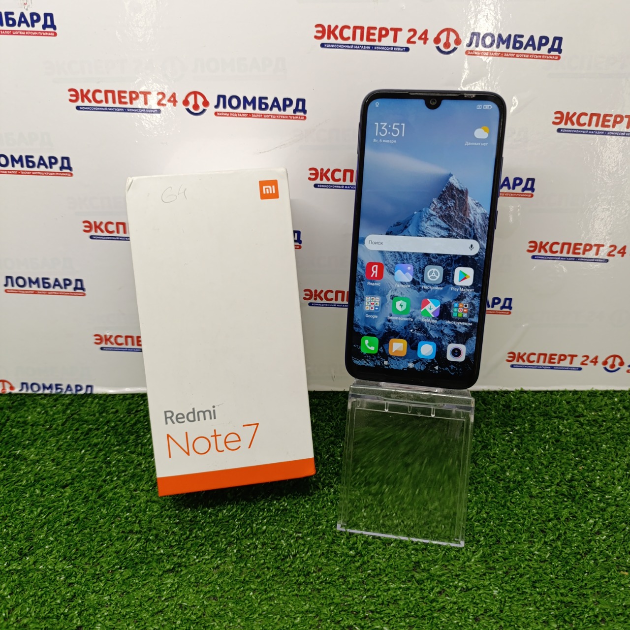 Мобильные телефоны: Смартфон Xiaomi Redmi Note 7 4/64GB - На Строителей