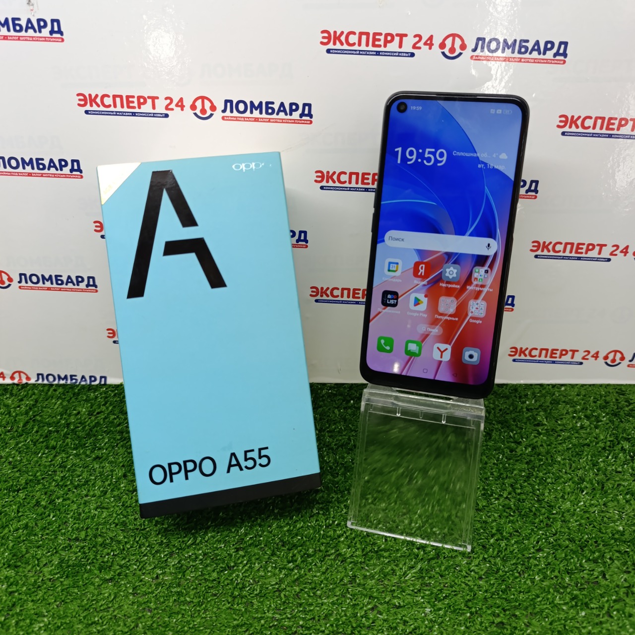 Мобильные телефоны: Смартфон Oppo  A55 4/128GB - На Строителей