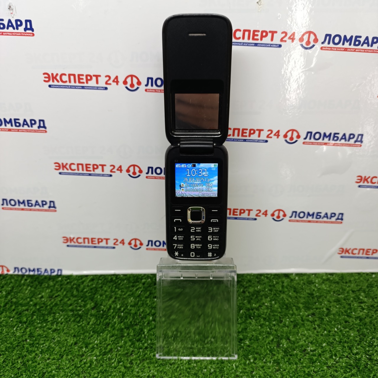 Мобильные телефоны: Мобильный телефон Maxvi E2 - На Строителей