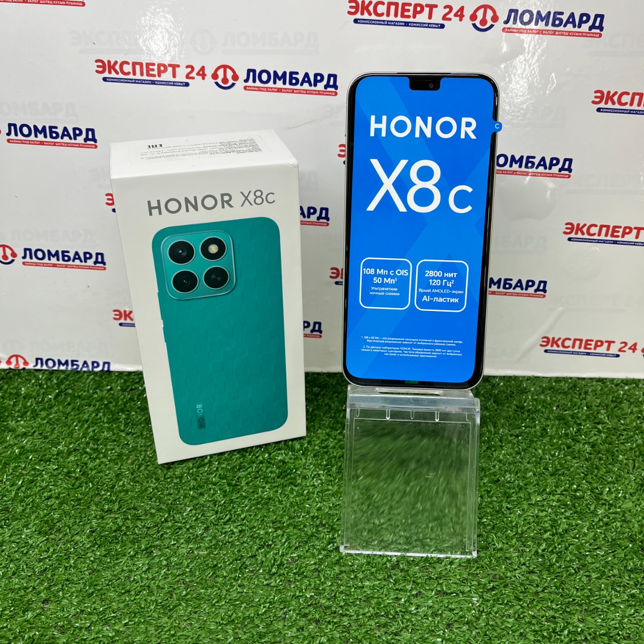 Мобильные телефоны: Смартфон Honor X8c 6/128gb - Эшпая