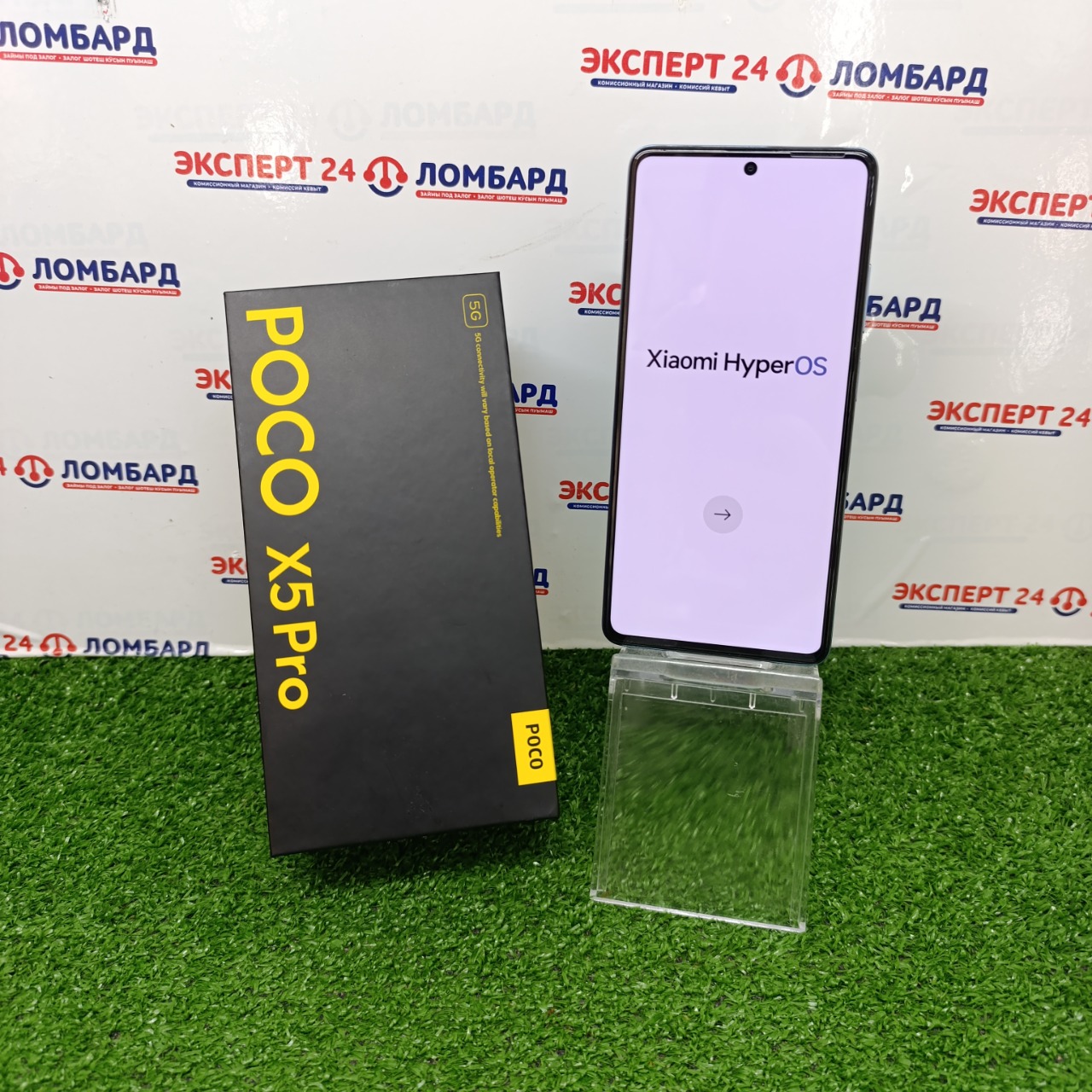 Мобильные телефоны: Смартфон Poco X5 Pro 5G 8/256gb - На Строителей