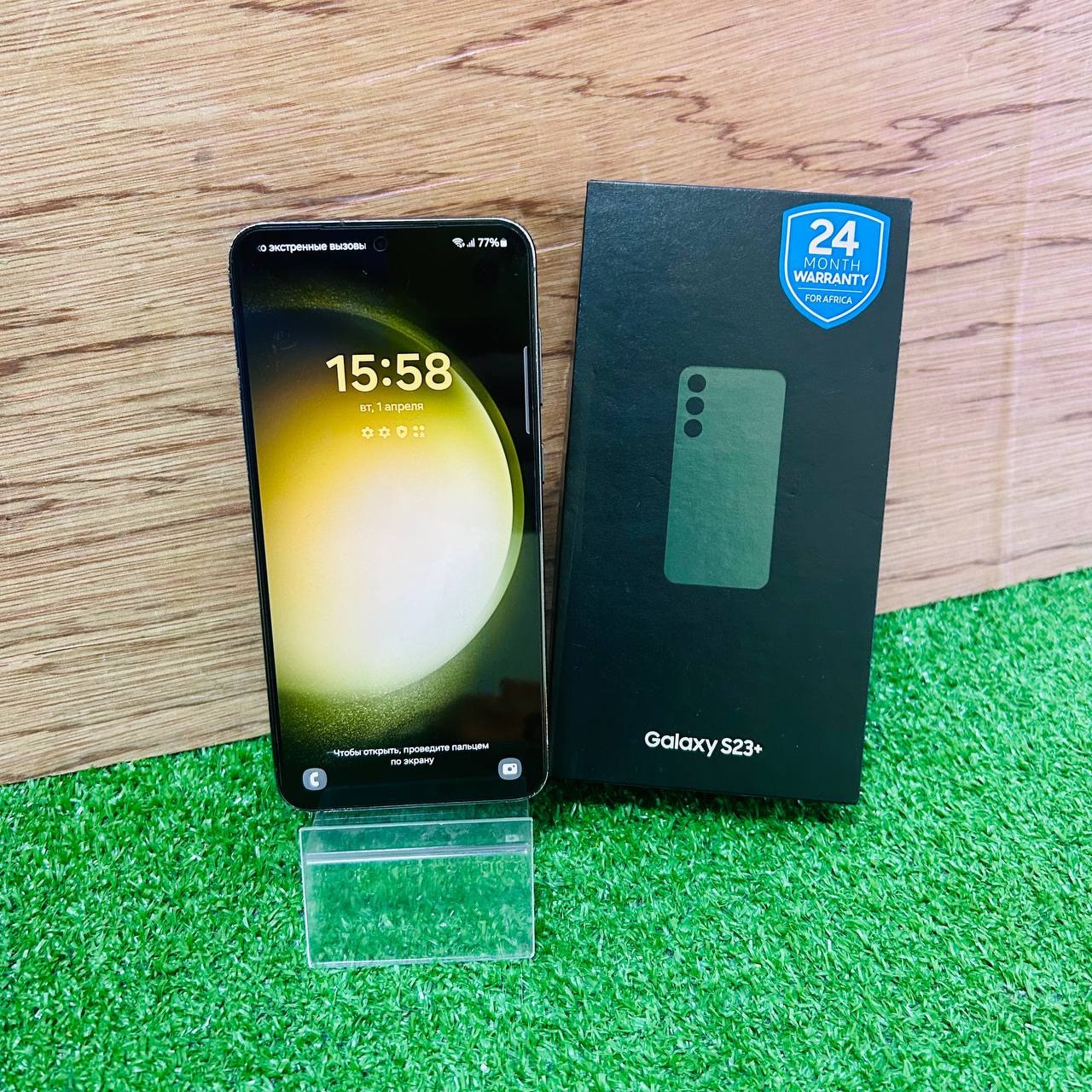 Мобильные телефоны: Смартфон Samsung Galaxy S23+ 8/256Gb - Ананас