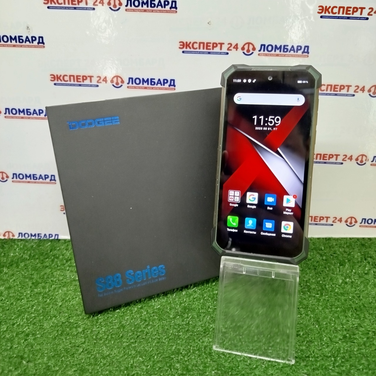 Мобильные телефоны: Смартфон Doogee S88 Pro 6/128 - На Строителей