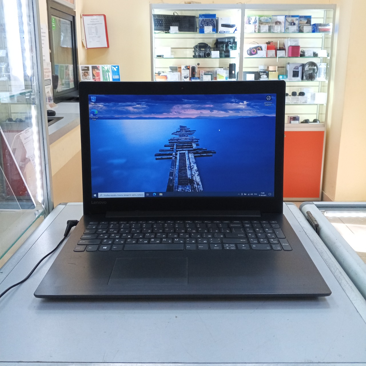 Ноутбуки и нетбуки: Ноутбук Lenovo ideapad 330-15IGM - На Строителей