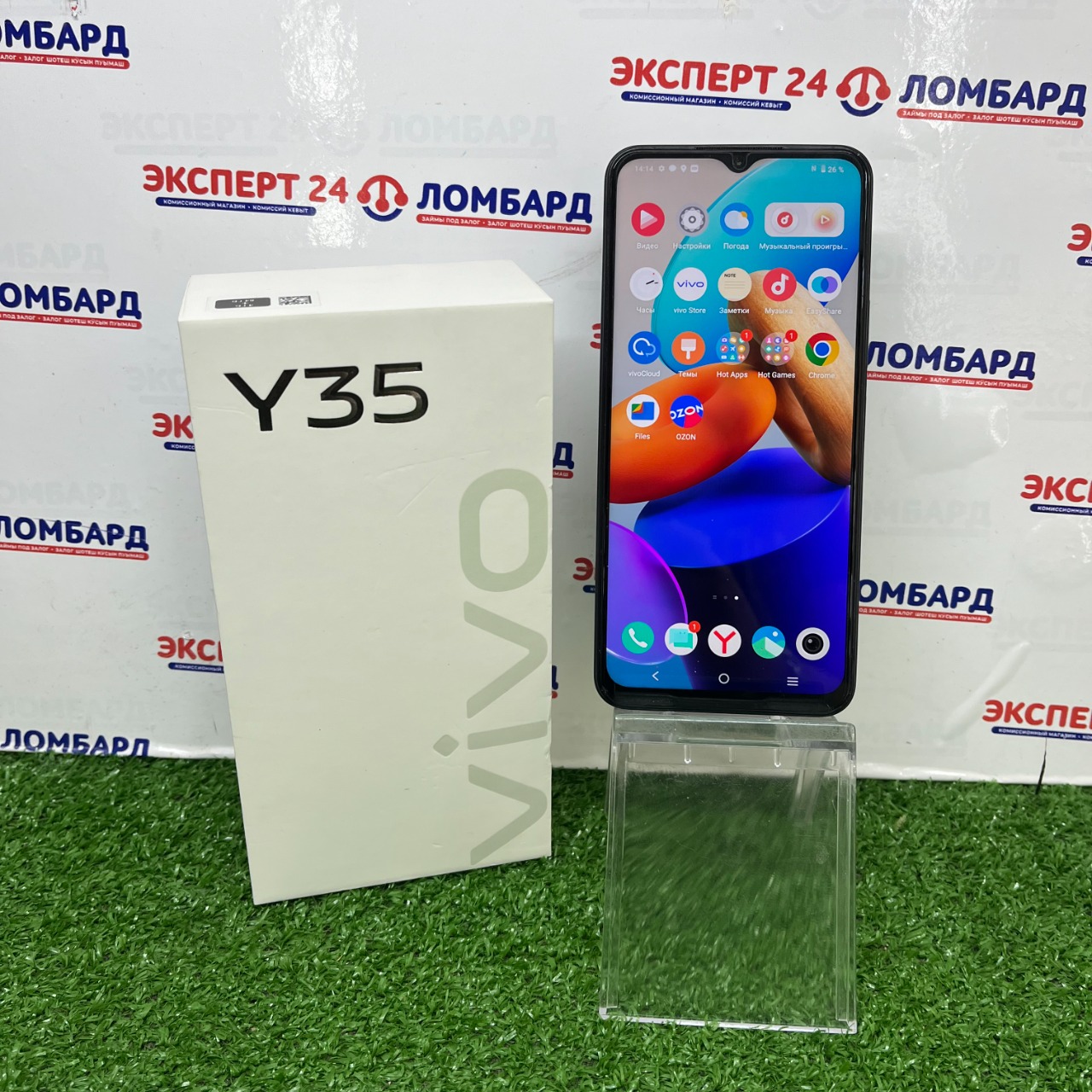 Мобильные телефоны: Смартфон Vivo Y35 4/64 - На Строителей