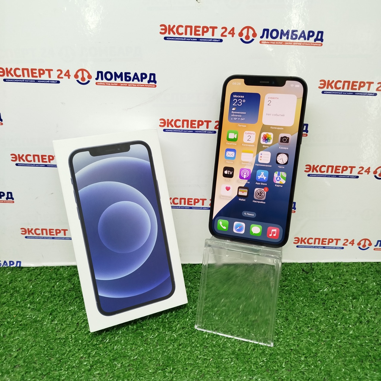 Мобильные телефоны: Смартфон Эппл Айфон 12 256гб - На Строителей