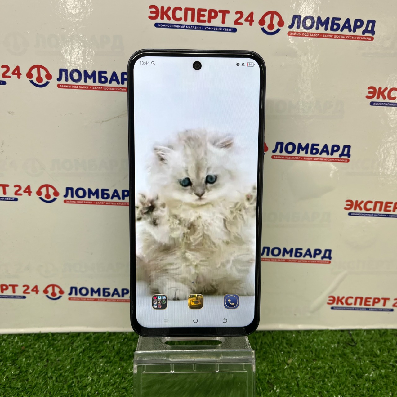 Мобильные телефоны: Смартфон Tecno Spark Go 1 4/128 - На Строителей